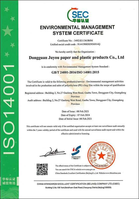 ISO14001
